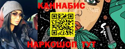 молекула духа Малоярославец