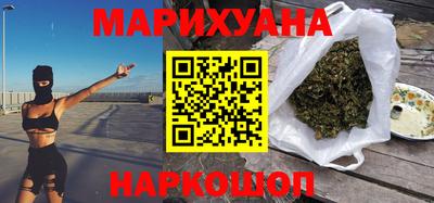 молекула духа Малгобек