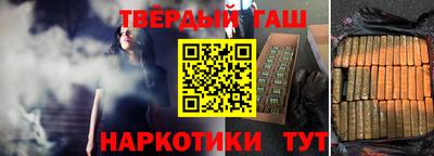 молекула духа Малоярославец
